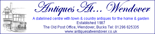 Link to the website of Antiques at Wendover